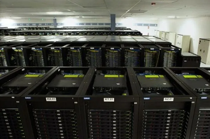 data center