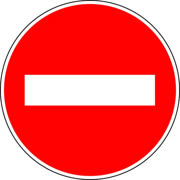 Do Not Enter Sign